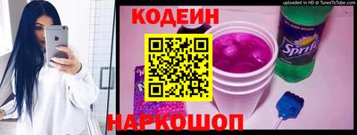 ALPHA-PVP Заводоуковск
