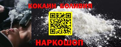 ALPHA-PVP Заводоуковск
