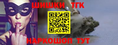 ALPHA-PVP Заводоуковск