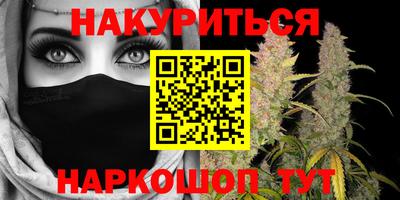 mdma Усть-Илимск