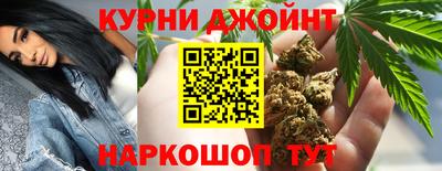 соль ск Жуковский