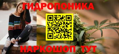 меф Заволжье