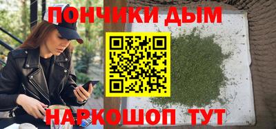 ALPHA-PVP Заводоуковск