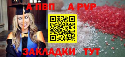 круглые Усть-Джегута