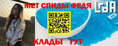 соль ск Жуковский