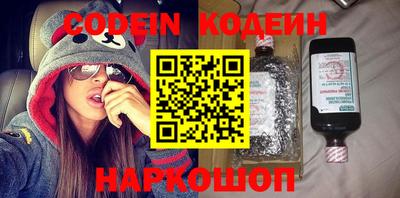 соль ск Жуковский