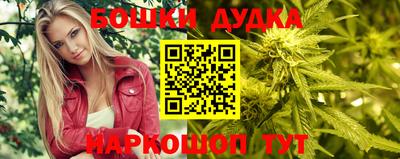 соль ск Жуковский