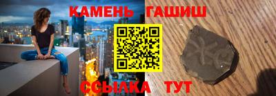 ALPHA-PVP Заводоуковск