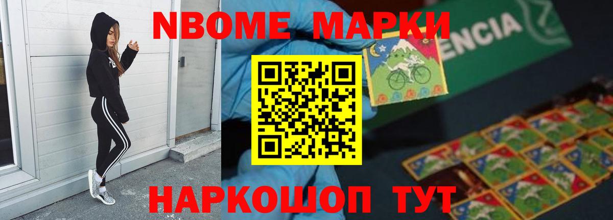 LSD-25 экстази кислота Майкоп