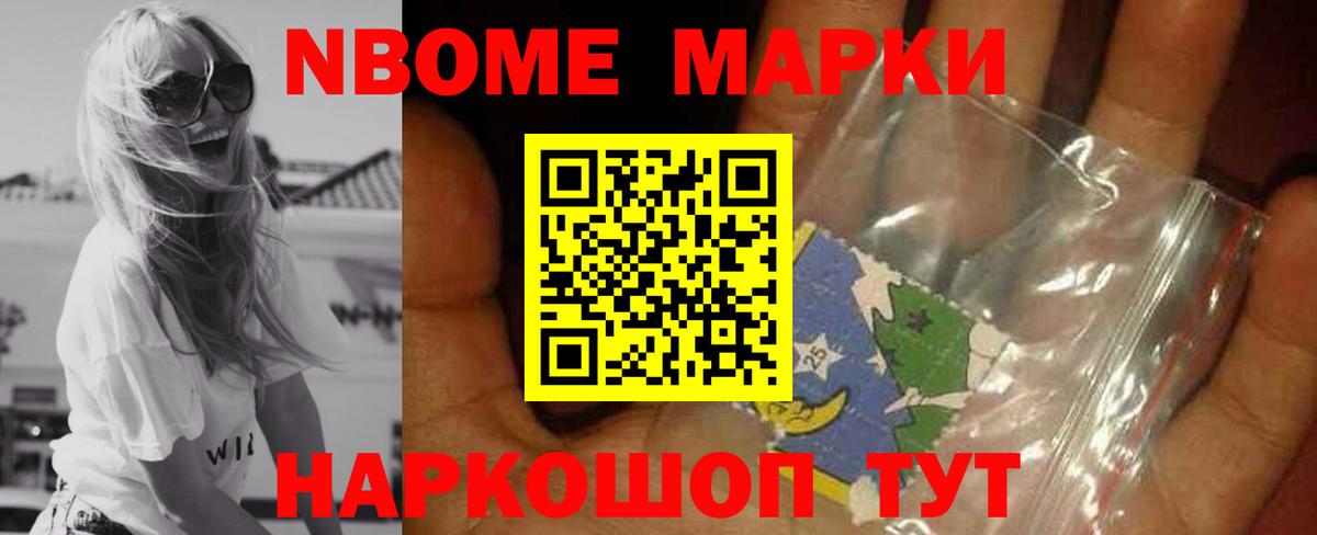А ПВП СК кристаллы  КОКАИН  Лсд 25  ГАШ  Майкоп  АМФ кристаллы  Мефедрон   Вход с VPN  МАРИХУАНА 