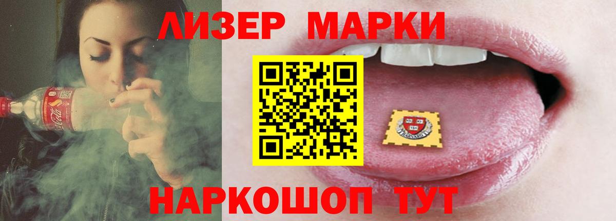 Майкоп  ЛСД экстази ecstasy  ссылка на мегу как войти  ЛСД экстази  Лсд 25 экстази ecstasy  Вход с VPN 